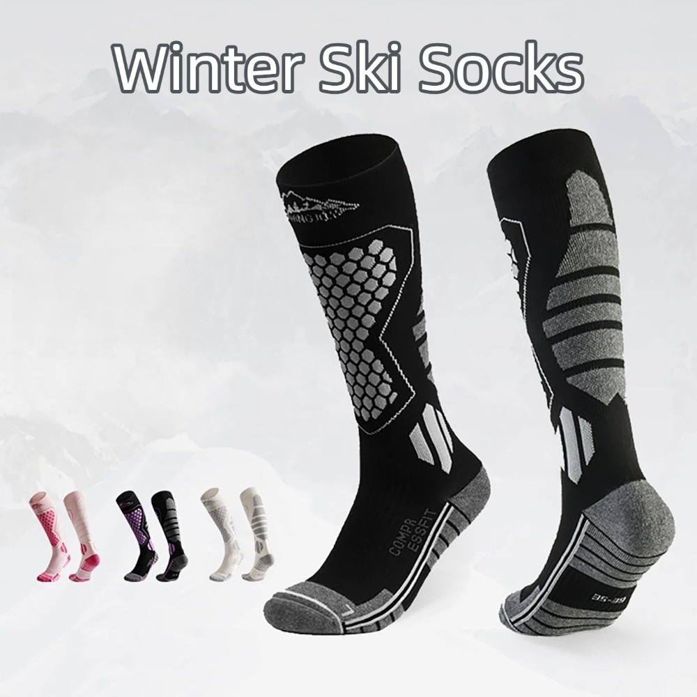新しい厚みのあるスキーソックス滑り止めサーマルニーハイソック - Thermal Sock Winter のレビューと価格
