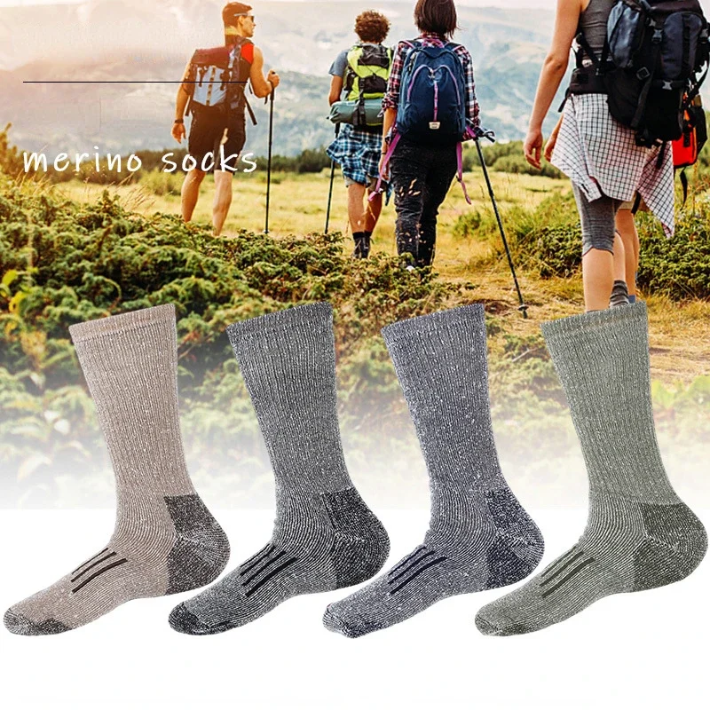 ハイキングソックス メリノウール メンズ 80% メリノウー - Wool Hiking Sock のレビューと価格